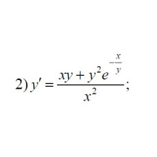 2. y' = (xy + y^2*e^(-x/y))/(x^2) (01 Варіант)