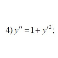 4. y" =1+ y² (02 Варіант)