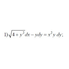 1. √(4 + y²) dx - ydy = x²y dy (03 Варіант)