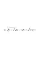1. √(3+ y²) dx - y dy = x²y dy (04 Варіант)