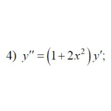 4.y" = (1+2x²)y' (04 Варіант)