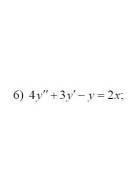 6.4y"+3y-y=2x(04 Варіант)