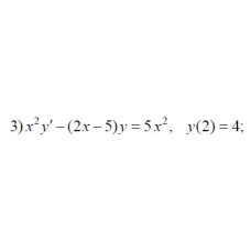 3. x²y'-(2x-5)y=5x²,  y(2)=4 (06 Варіант)