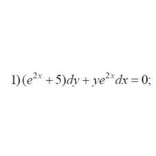 1.(e^2x +5)dy+ ye^2x dx = 0 (07 Варіант)