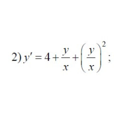 2. y' = 4 + y/x + (y/x)² (07 Варіант)