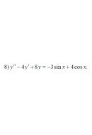 8. y" - 4y' + 8y = -3sinx + 4cosx (12 Варіант)
