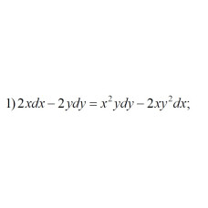 1. 2x dx - 2y dy = x²y dy - 2xy² dx (13 Варіант)