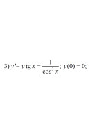3. y' - ytg(x) = 1/(cos^3(x)), y(0) = 0 (15 Варіант)