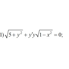 1. √(5+ y²) + y'y√(1 − x²) = 0 (16 Варіант)