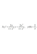 3. y' + 2x/(1 + x2) * y = 2x2/(1 + x2) (20 Варіант)