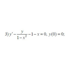 3. y' - y/(1 - x ^ 2) - 1 - x = 0 , y(0) = 0 (22 Варіант)