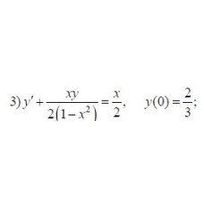 3. y' + (xy)/(2(1 - x ²)) = x/2, y(0) = 2/3 (25 Варіант)