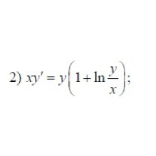 2. x y' = y(1 + ln(y/x))  (26 Варіант)