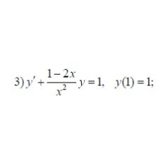3. y' + (1 - 2x)/(x²) * y = 1, y(1) =1 (27 Варіант)
