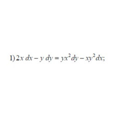 1. 2x dx - y dy = yx ² dy - xy ² dx (29 Варіант)