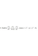 4. Знайти, якщо z = х^2- хy + у^2 -4х (15 Варіант) 