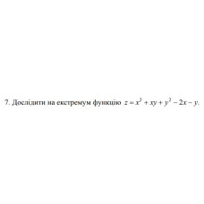 7. Дослідити на екстремум функцію z = х² + ху + y² - 2x- y (20 Варіант) 