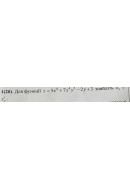 1. Для функції z = 5x^4 + 7x^4y^3 - 2y + 3 знайдіть z'x, і z'y . (Варіант 32)