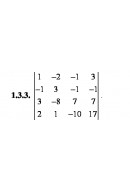 1.3.3. Обчислити