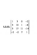 1.3.13. Обчислити