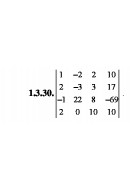 1.3.30. Обчислити