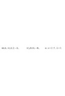 4.1.1. Дано точки M1 і M2. Знайдіть: а) координати, довжину, напрямні косинуси ..