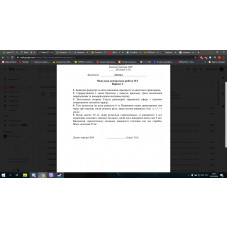 36.	Тіло рухається по колу радіусом 6 м. Визначити повне прискорення тіла через три секунди після початку руху, якщо кутова швидкість тіла ω = t2 + 4 рад/с. 