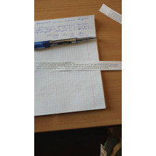 46.	Плоский повітряний конденсатор, відстань між обкладками якого 1 мм, заряджений до різниці потенціалів 3000 В. Площа його пластин 15,7 см^2. Конденсатор відмикається від джерела напруги, а потім його пластини розсуваються на відстань 2 мм. Визначити ємність, різницю потенціалів та енергію конденсатора після розсування його пластин.