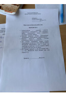 55.	Два точкові однойменні заряди 14 мкКл перебувають на відстані 10 см один від..