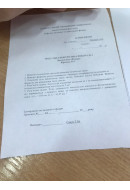 68.	Амплітуда згасаючих коливань  за 1 хв зменшилися вдвічі. У скільки раз зменш..