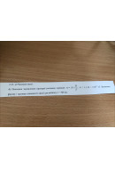 112.	Показник заломлення прозорої речовини дорівнює n = A + B/λ^2, A = 1,1, B = ..