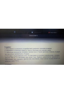 164.	Котушка з індуктивністю 3 ∙ 10^(-5) Гн приєднана до плоского конденсатора з..