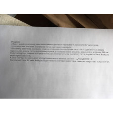 201.	Сила струму в коливальному контурі змінюється з часом за законом I = 9 sin (1000 t) А. Ємність контуру є 0,5 мкФ. Знайдіть індуктивність контуру і амплітудне значення напруги на конденсаторі.