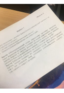 227.	Монохроматичний пучок паралельних світлових променів падає нормально на щіл..