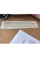 268.	Тіло падає з висоти h = 19,6 із початковою швидкістю v0 = 0. За який час ті..