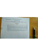 349.	По двох нескінченно довгих прямих провідниках, схрещених під прямим кутом, ..