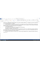 374.	Газ при тиску 40 кПа має густину 0,3 кг/м^3. Знайти середню арифметичну та ..